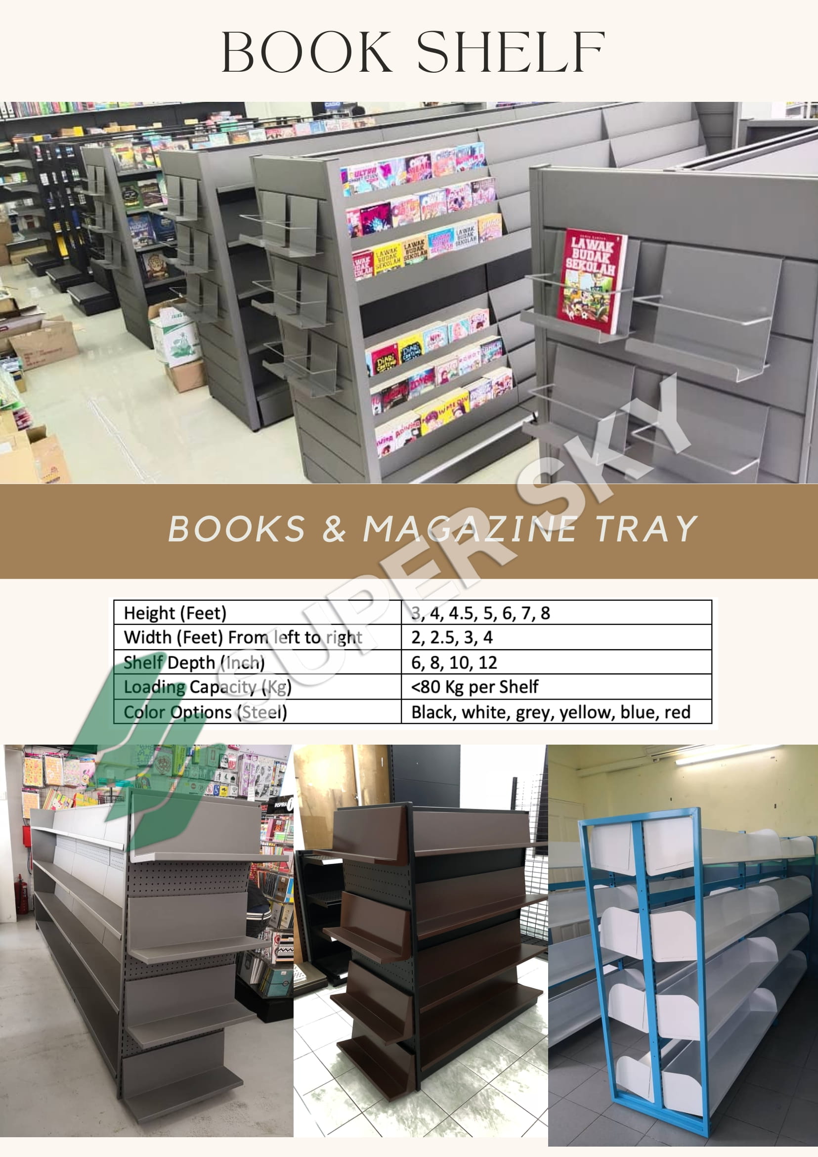 Bookshelf Supplier Super Sky Malaysia